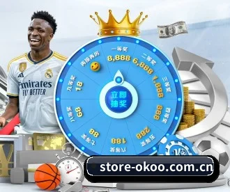 store-okoo.com.cn APP