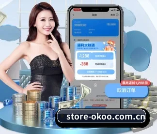 store-okoo.com.cn APP